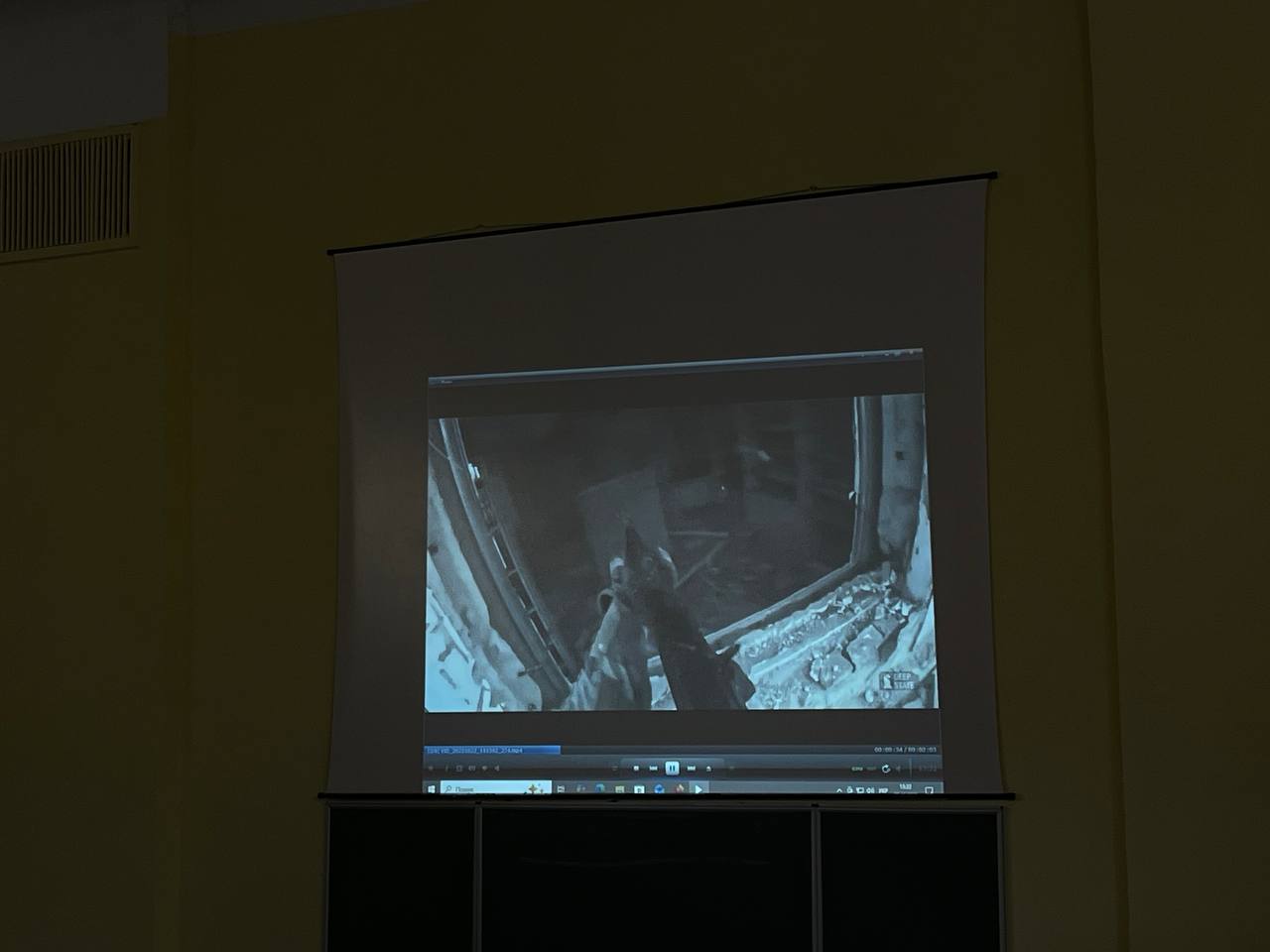 Момент з представлення відеоролика з роботою ОШБ НПУ «Лють». Moment_z_predstavlennia_videorolyka_z_robotoiu_OShB_NPU_«Liut».